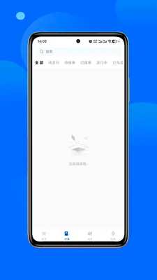 ��ͳ��������ֻ���v1.0.3 ��Ѱ��ͼ