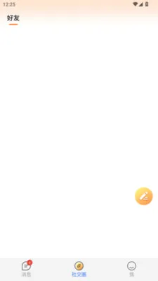 �����������ֻ���v1.1.3 ��Ѱ��ͼ