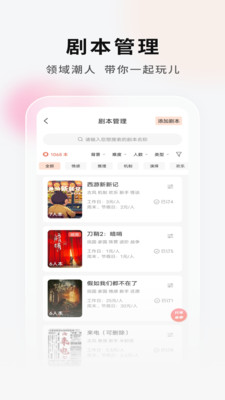 ���Ӿ籾�ŵ�Ҷ�(�籾ɱ��Ѷƽ̨)v2.1.1 ��׿���ͼ