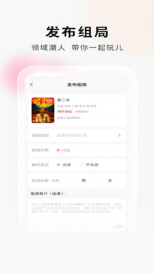 ���Ӿ籾�ŵ�Ҷ�(�籾ɱ��Ѷƽ̨)v2.1.1 ��׿���ͼ
