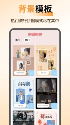 ArtStamp��ͼ2026���°汾v1.0.6 �ֻ����ͼ
