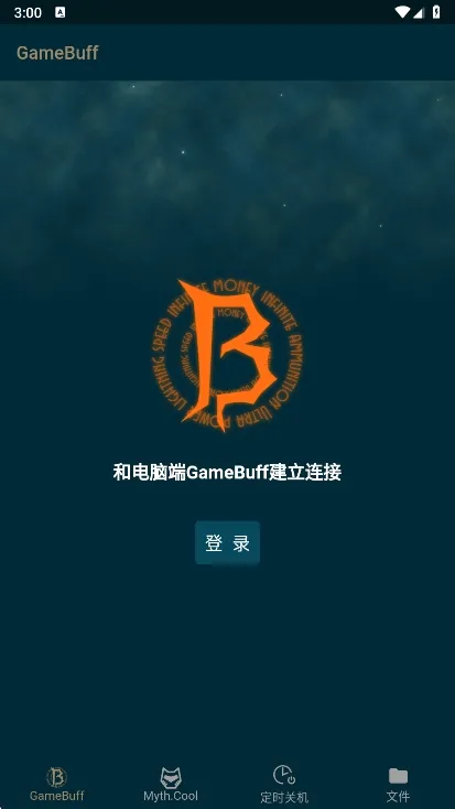 ��Ϸ�Ӽ�2026���°汾v1.6.6 �ֻ����ͼ