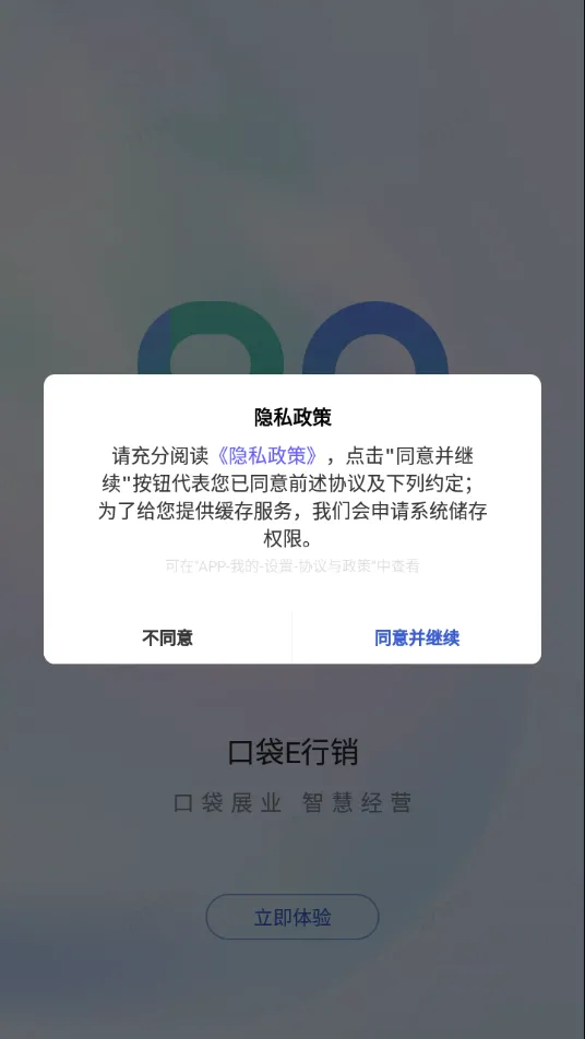 �ڴ�e����2026���°汾v1.0.0 ��Ѱ��ͼ