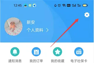 ��ݰ�(����������)