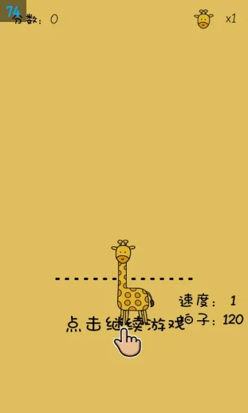 �������ִ�ʦ�����ֻ���v1.24 �ֻ����ͼ