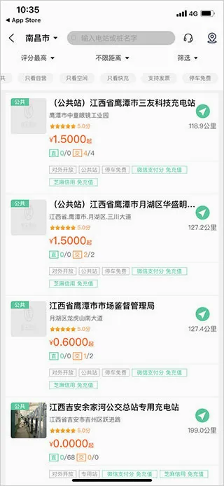 ���׳�2026�ٷ����°汾