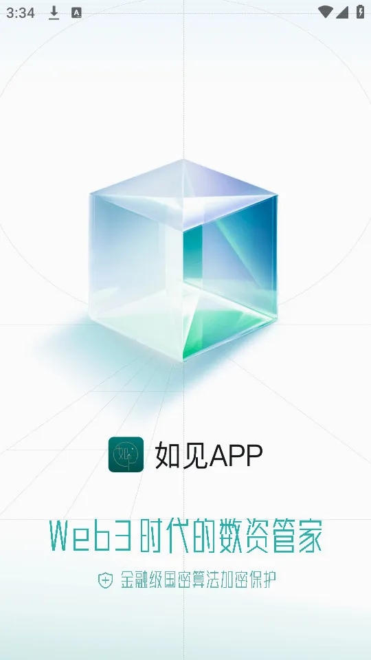 ���(��Ϣ�й�ƽ̨)v5.12.0 �ٷ������ͼ