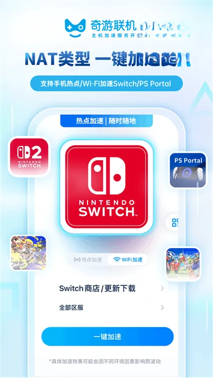 ������������׿���ֻ���v3.21.0 ��Ѱ��ͼ