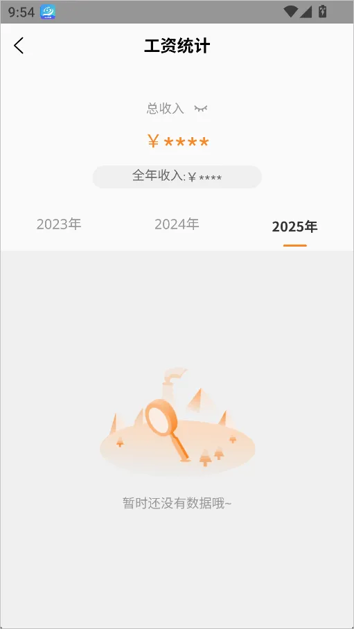 н�ִ������ֻ���