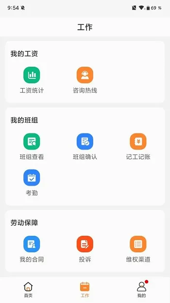 н�ִ������ֻ���
