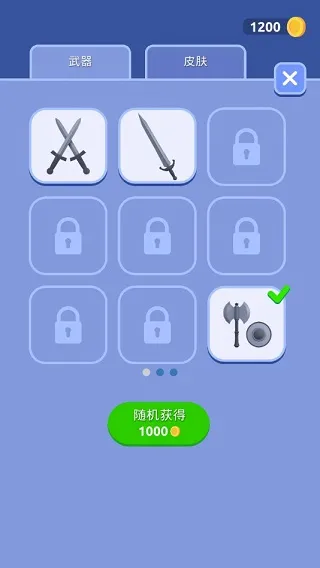 �򲻹��Ұɰ�׿���ֻ���