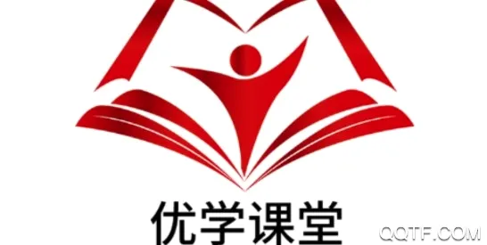 优学课堂(在线学习平台) 优学课堂(在线学习平台)