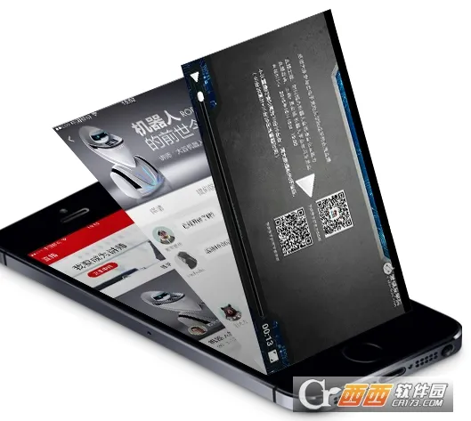 电子发烧友(电子技术分享平台) 电子发烧友(电子技术分享平台)
