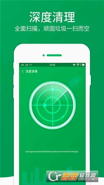 ����������ʦ�����ֻ���v1.2.0 �ٷ������ͼ