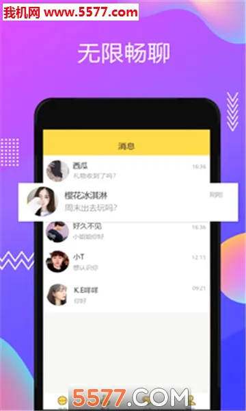 ����Ư��ƿ2026���°汾v1.1.8 ��Ѱ��ͼ