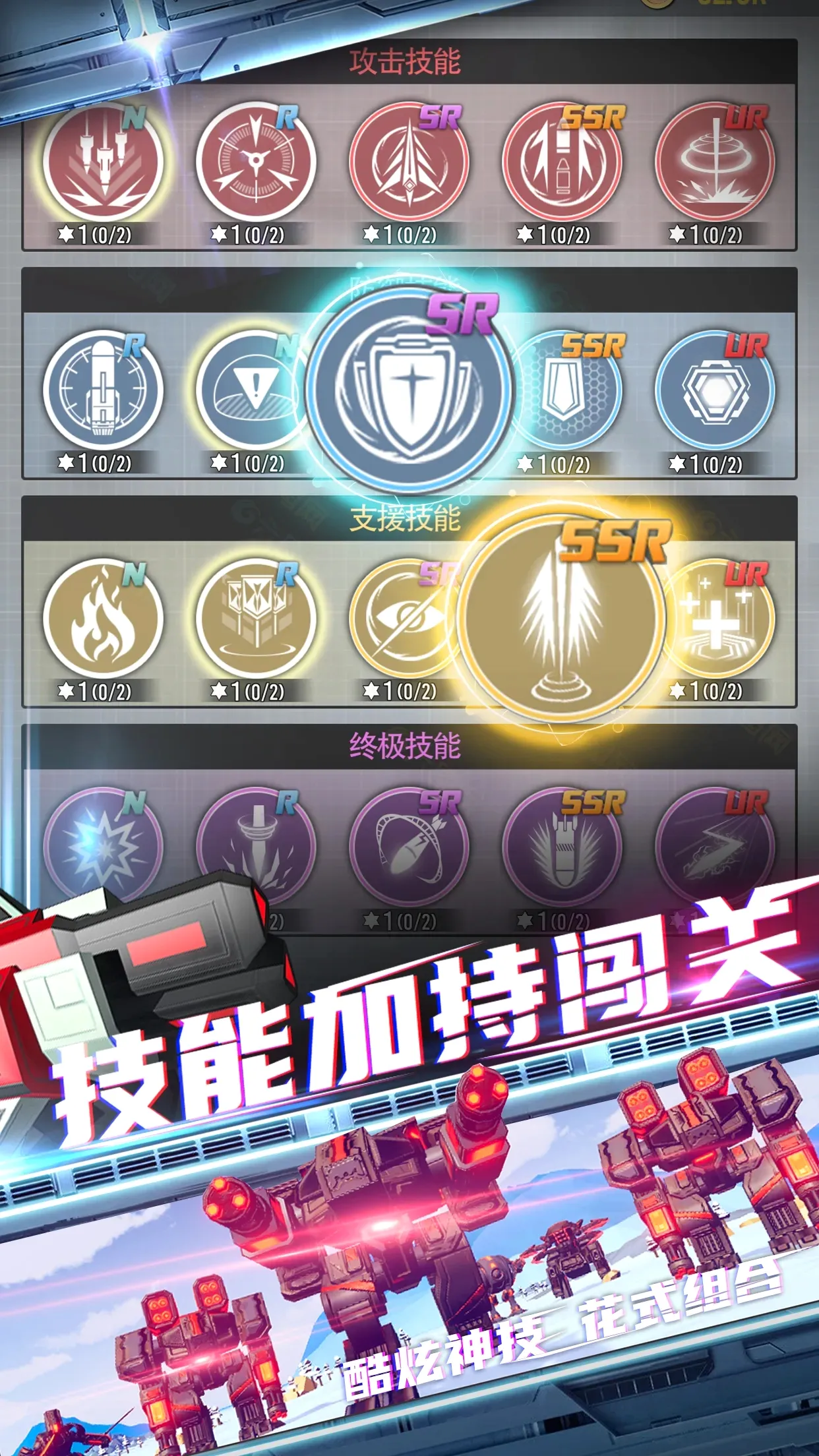 �ռ�Ҫ�������ֻ���v1.1.85 �ٷ������ͼ