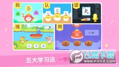 èС˧ʶ��2026���°汾v3.9.8 �ٷ������ͼ