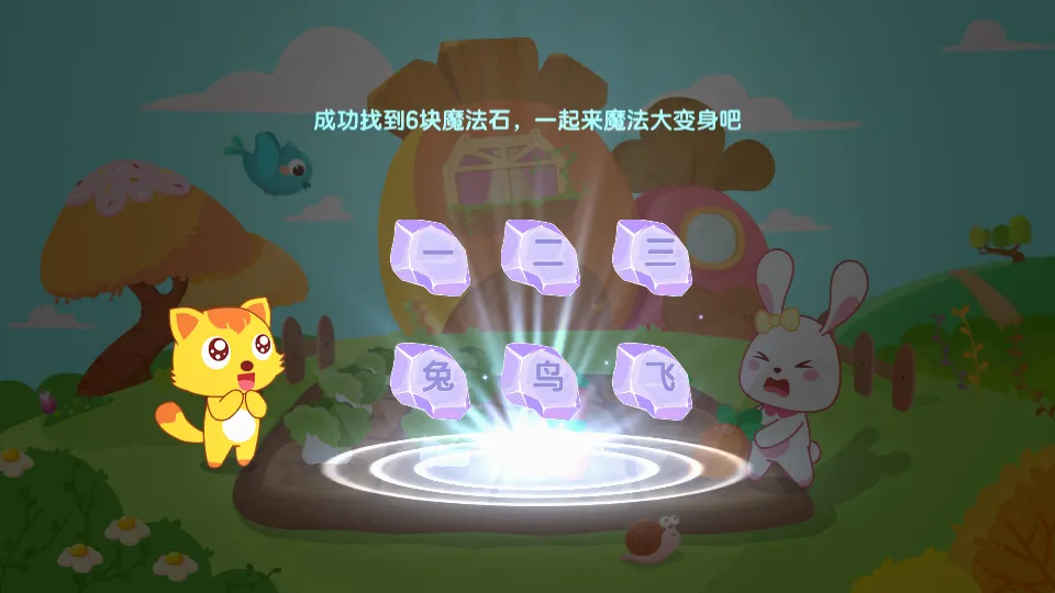 èС˧ʶ��2026���°汾v3.9.8 �ٷ������ͼ