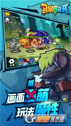 52�߿�(�߿�ѧϰƽ̨)