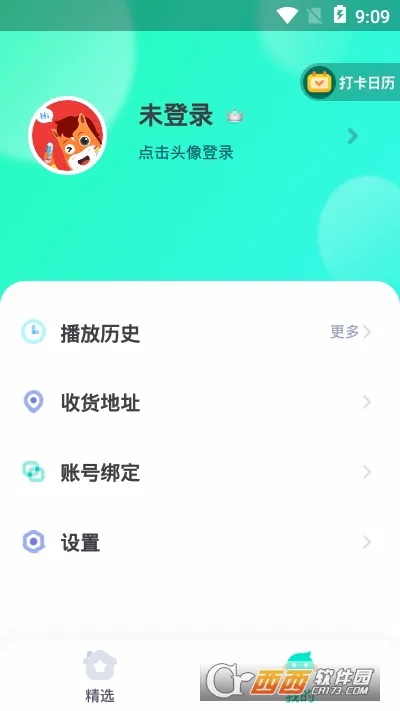 ��;�Ķ������ֻ���v5.90.92 ��׿���ͼ
