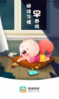 ��;�Ķ������ֻ���