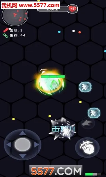 ȭ��ȭ��(�񶷾�������)v1.1.2 �ֻ����ͼ
