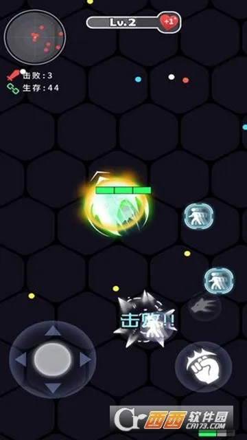 ȭ��ȭ��(�񶷾�������)v1.1.2 �ֻ����ͼ