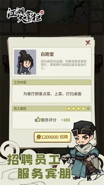 �������ƹ�2026���°汾v1.0.2 �ֻ����ͼ