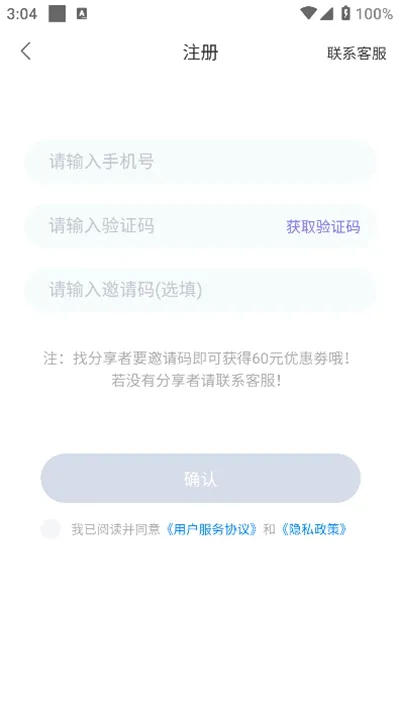 ���浥��(����ѧϰ����)