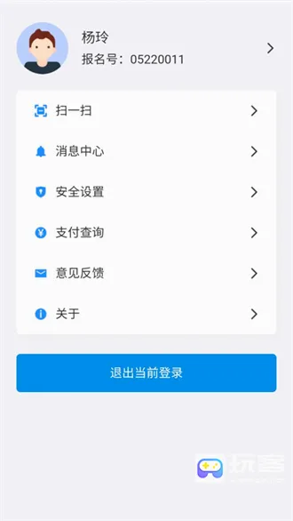 ���浥��(����ѧϰ����)