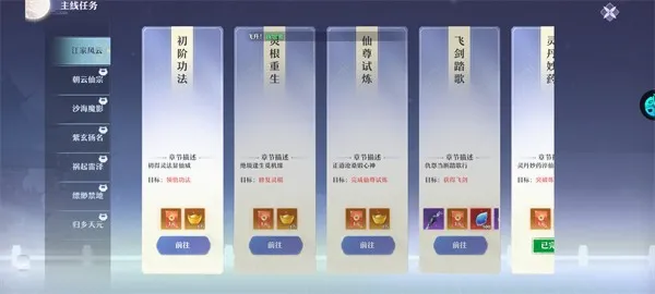 һ��谲׿���ֻ���