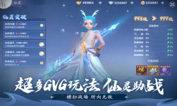 һ��谲׿���ֻ���v1.0 �ٷ������ͼ
