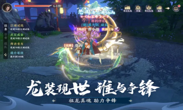 һ��谲׿���ֻ���v1.0 �ٷ������ͼ