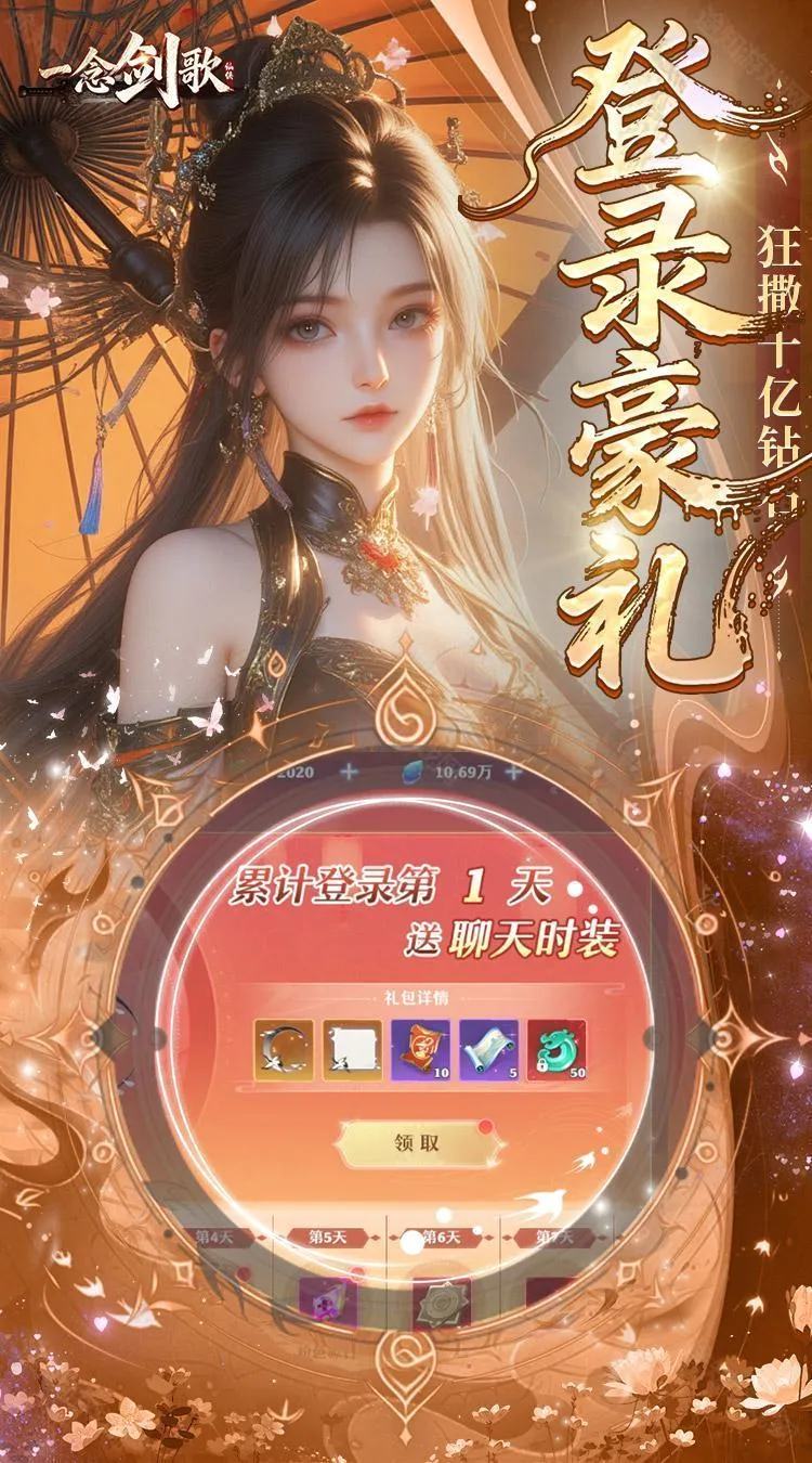 һ��谲׿���ֻ���