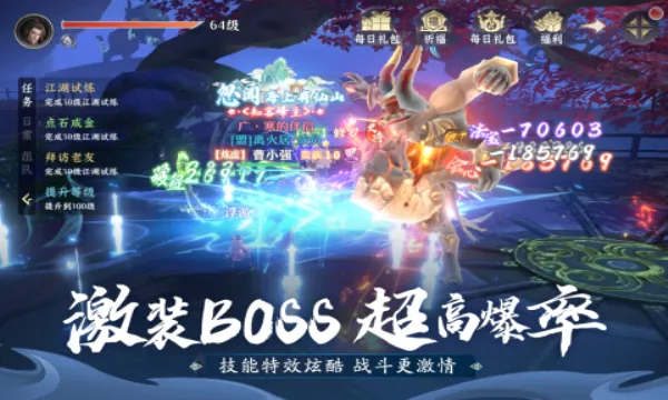 һ��谲׿���ֻ���v1.0 �ٷ������ͼ