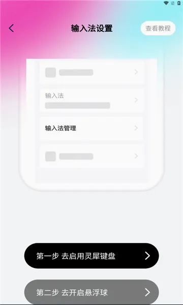 ��Ϭ����(�����������)v1.2.2 �ٷ������ͼ
