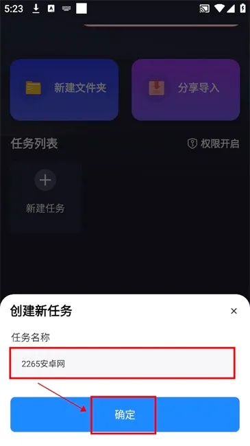 �Զ�ִ�о���2026���°汾