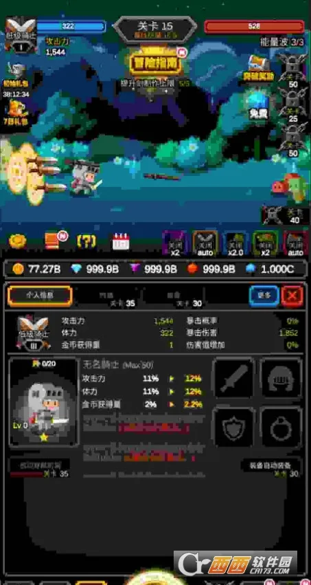 �޾�����2026���°汾v1.1.20 �ٷ������ͼ