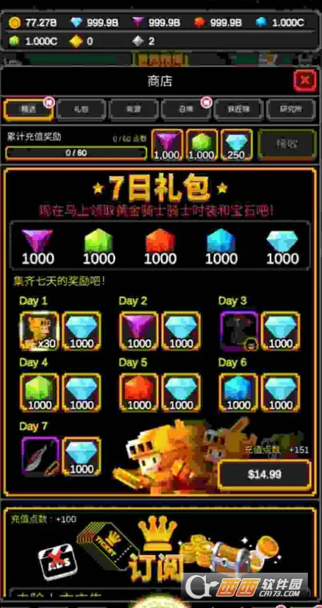 �޾�����2026���°汾v1.1.20 �ٷ������ͼ