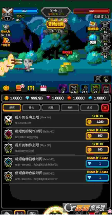 �޾�����2026���°汾v1.1.20 �ٷ������ͼ
