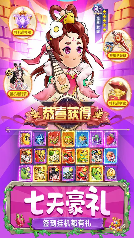 �в˿���(���������в˿���)v1.0.0 ��Ѱ��ͼ