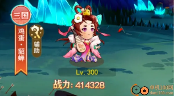 �в˿���(���������в˿���)