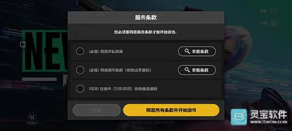 pubgδ��֮�۰�׿���ֻ���
