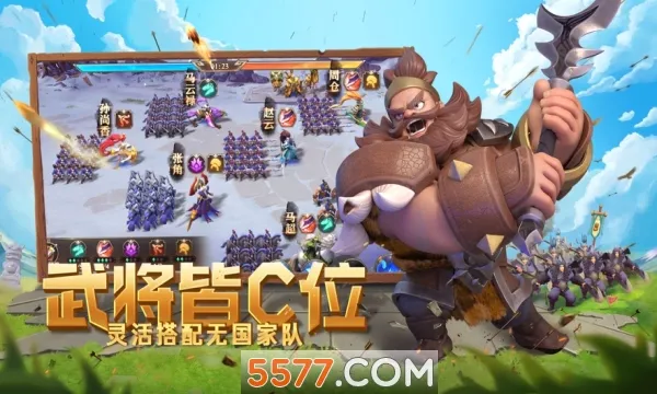 ��������־����(�������Կ�����Ϸ)v1.0.10024 �ֻ����ͼ