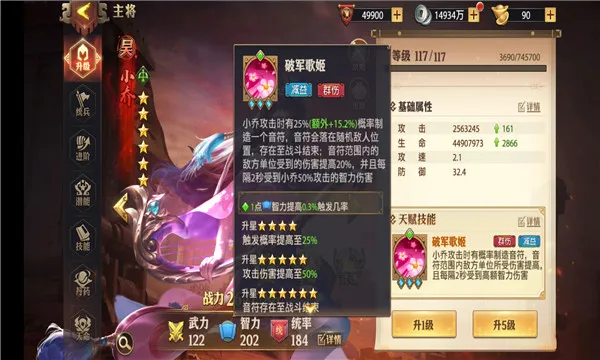 ��������־����(�������Կ�����Ϸ)v1.0.10024 �ֻ����ͼ