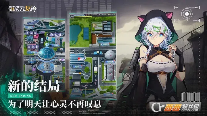 ����ԪŮ�������ֻ���v1.0.0 �ٷ������ͼ