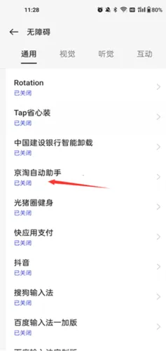 �Ծ�����2026�ٷ����°汾