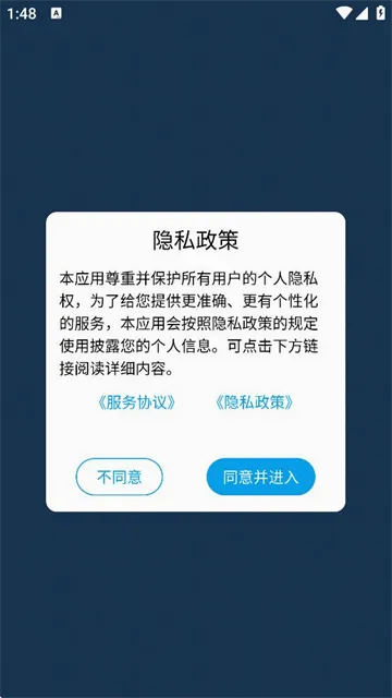 道客巴巴(文档阅读平台) 道客巴巴(文档阅读平台)