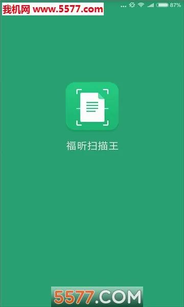 ���ɨ���������ֻ���v3.2.35041 ��׿���ͼ