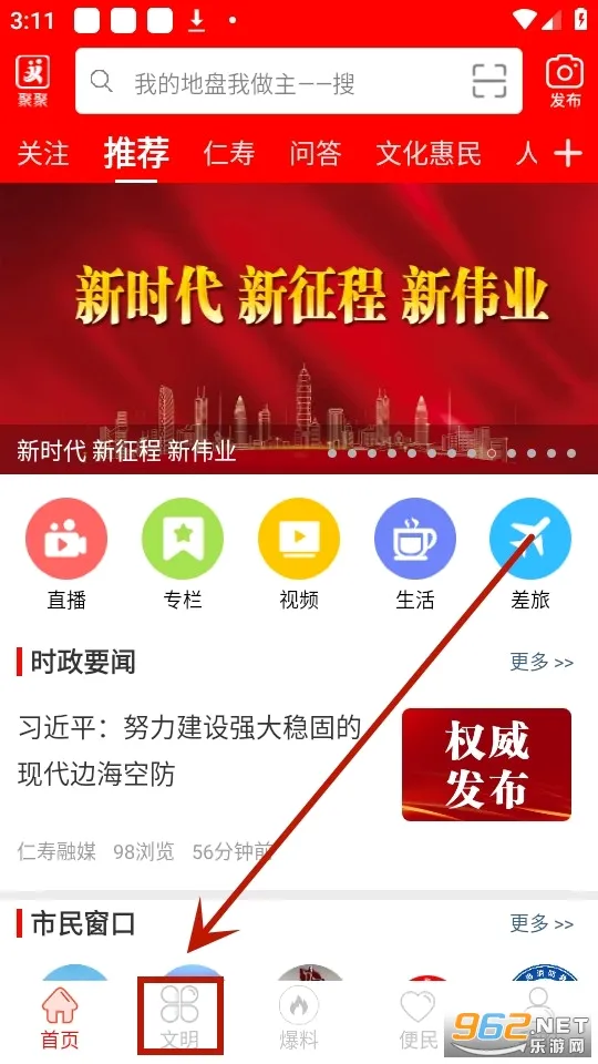 �������ٰ�׿���ֻ���